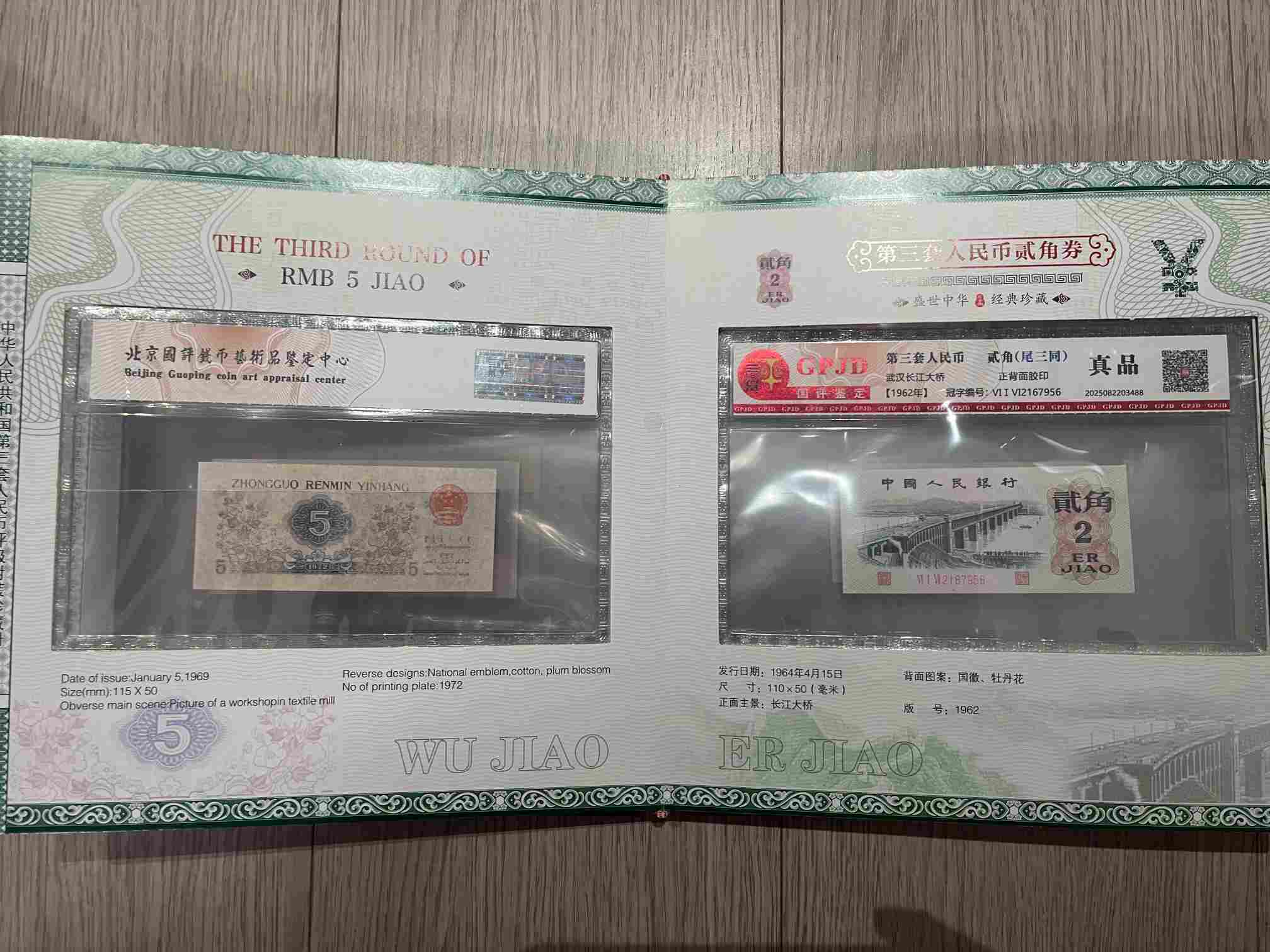 艺术品交流中心