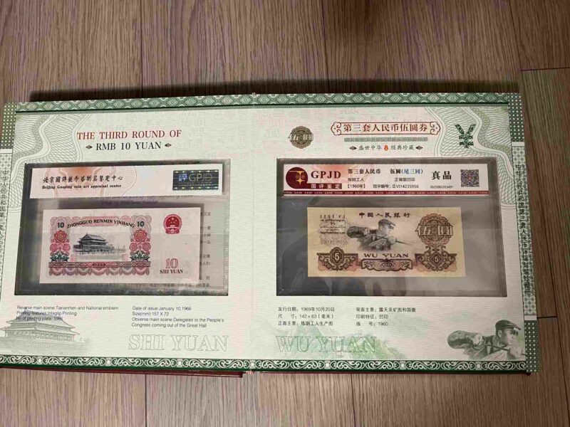 艺术品交流中心