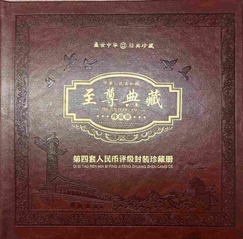 艺术品交流中心