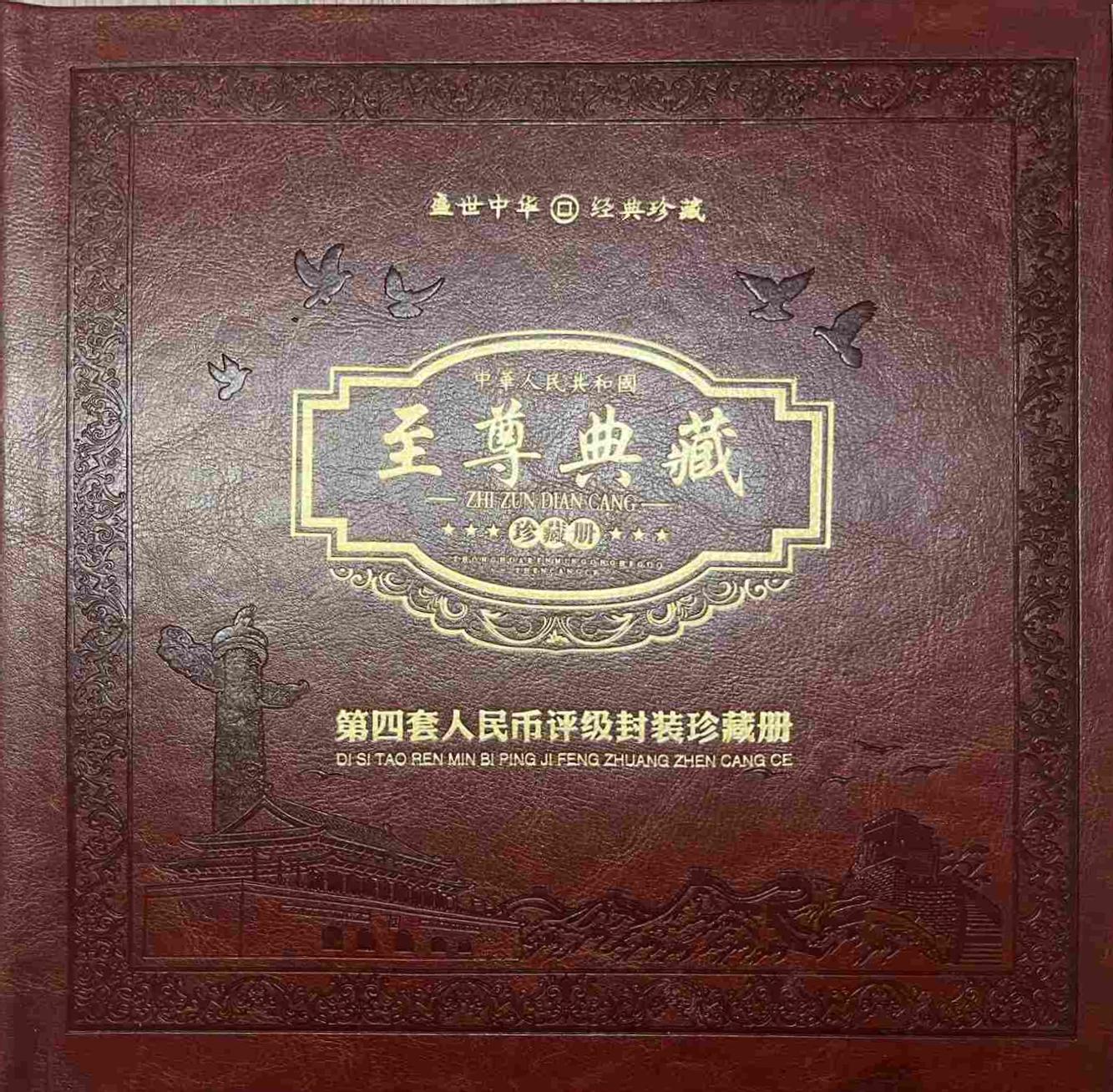 艺术品交流中心