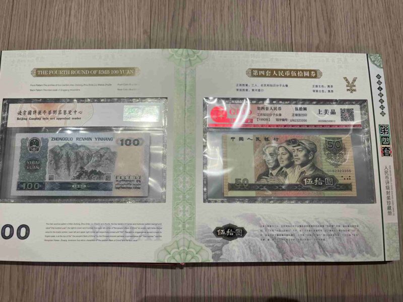 艺术品交流中心