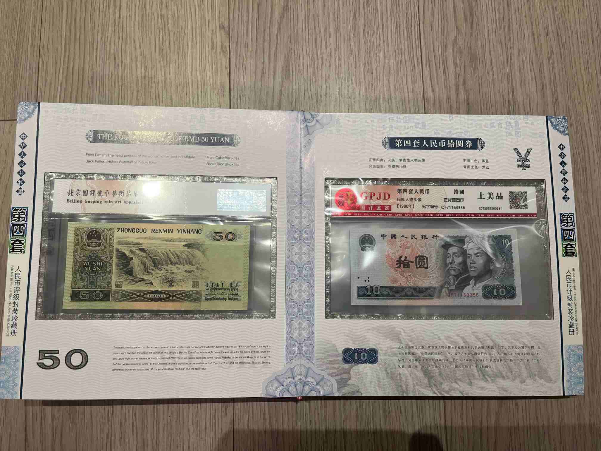 艺术品交流中心