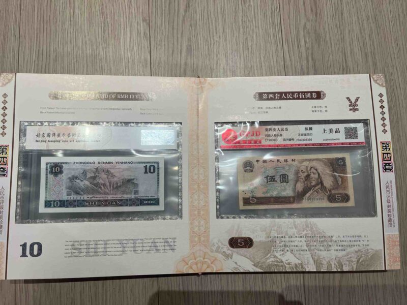 艺术品交流中心