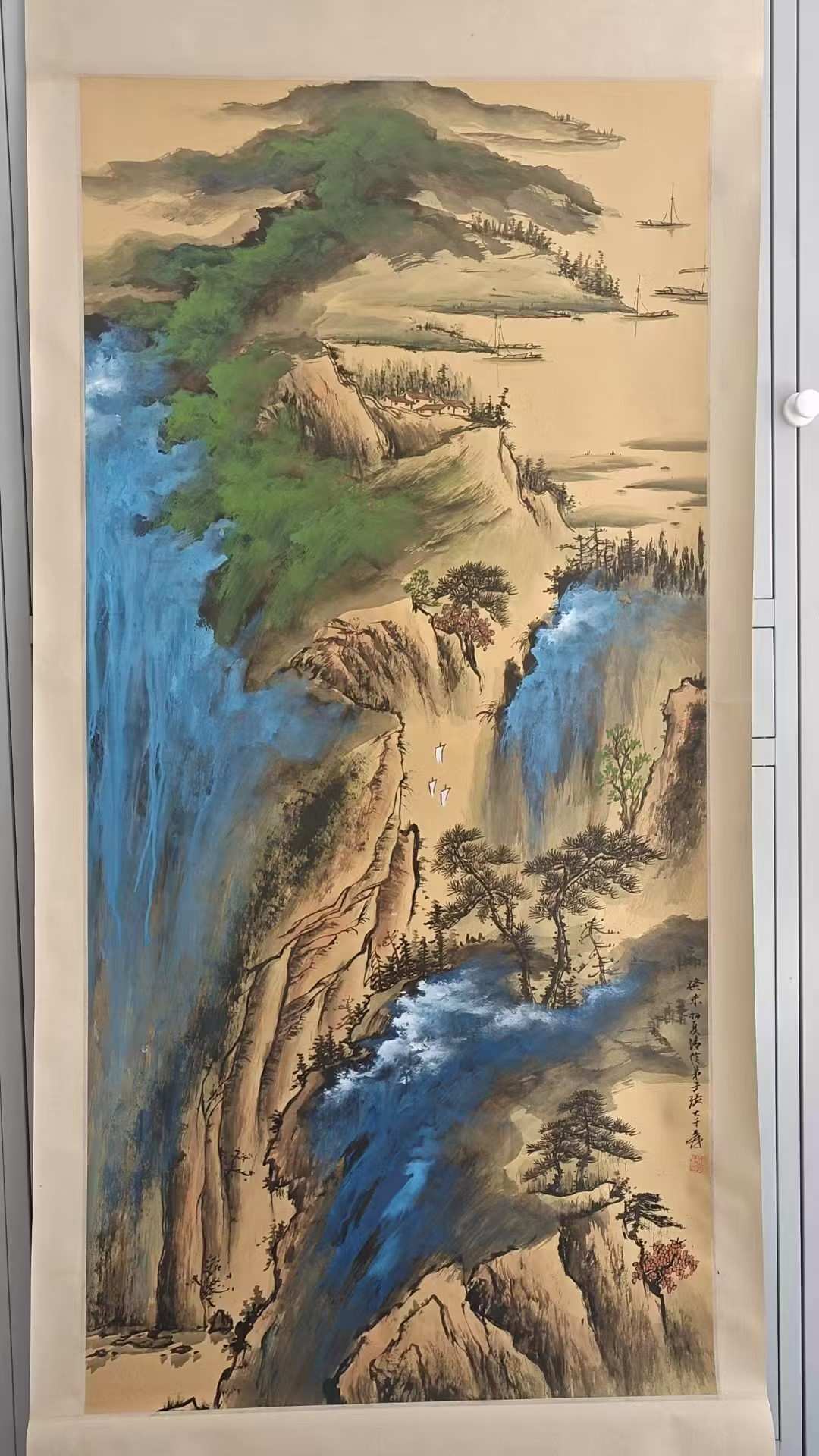 艺术品交流中心