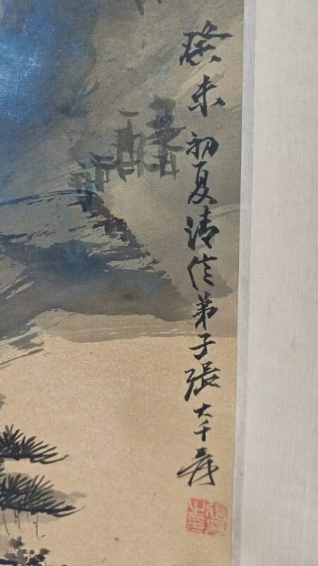 艺术品交流中心