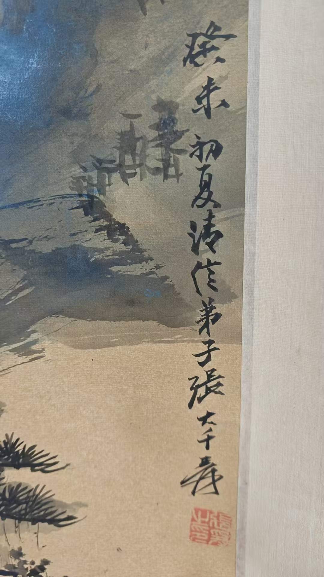 艺术品交流中心