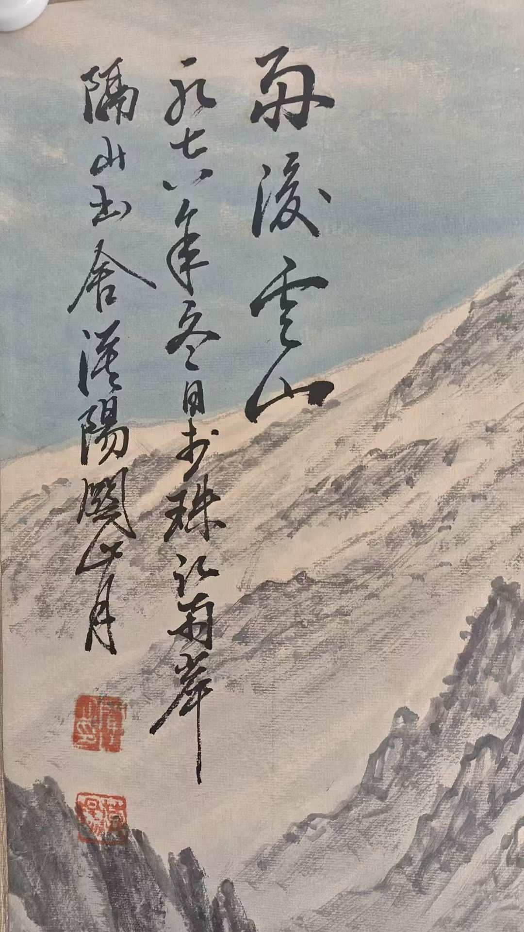 艺术品交流中心