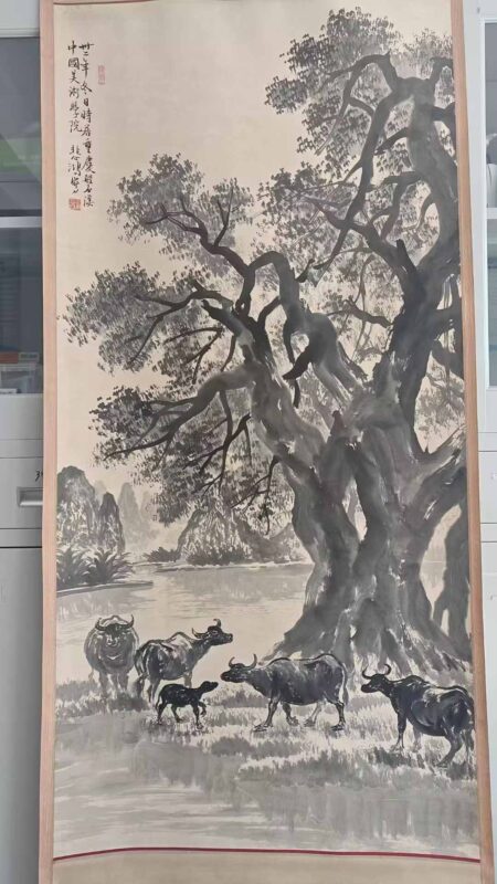 艺术品交流中心