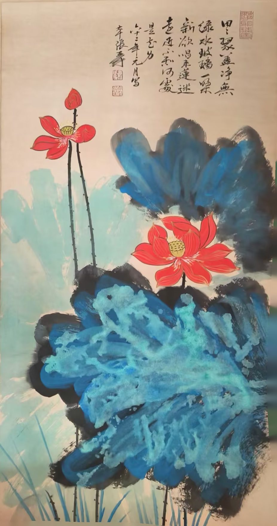 艺术品交流中心