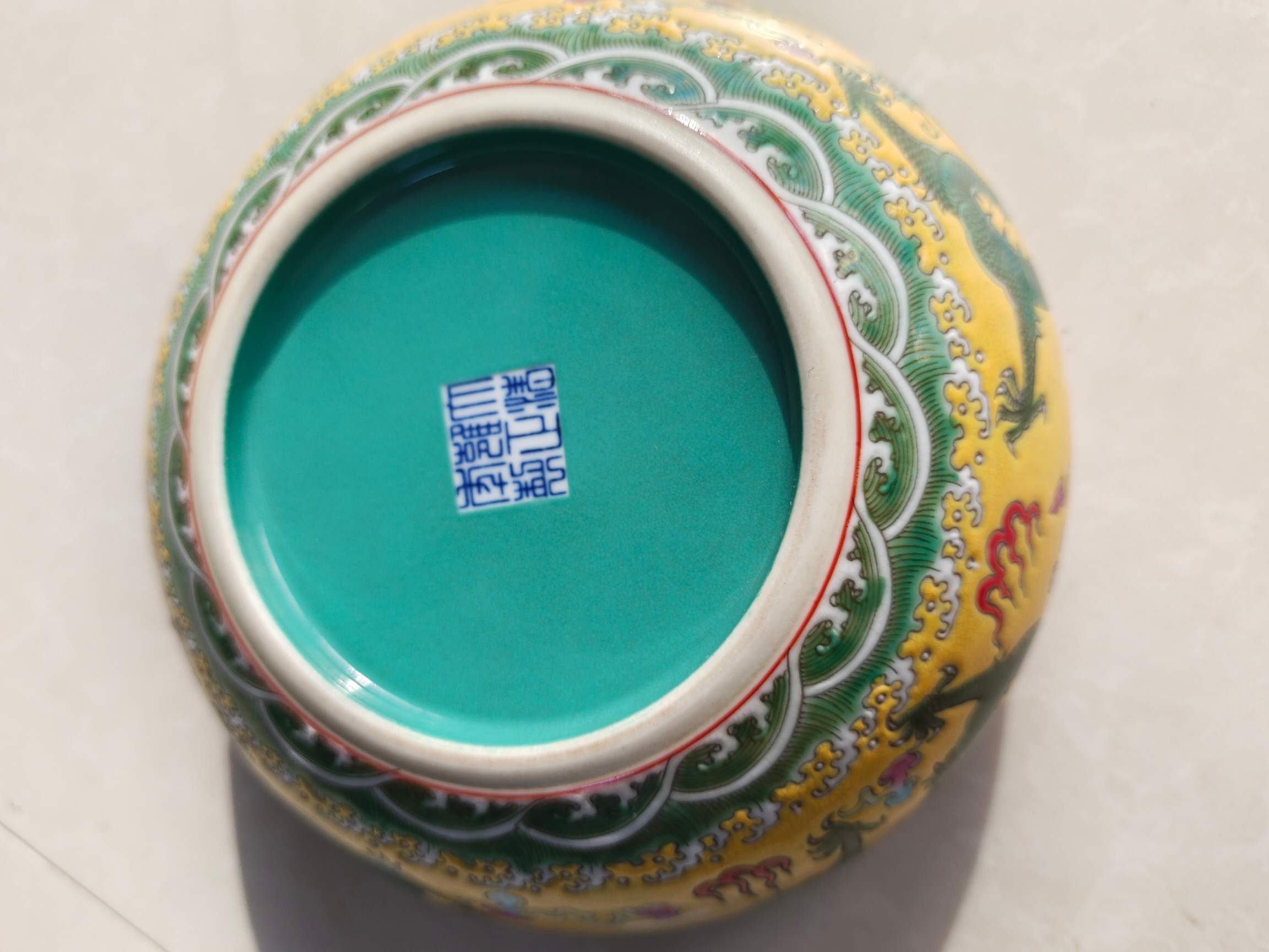 艺术品交流中心