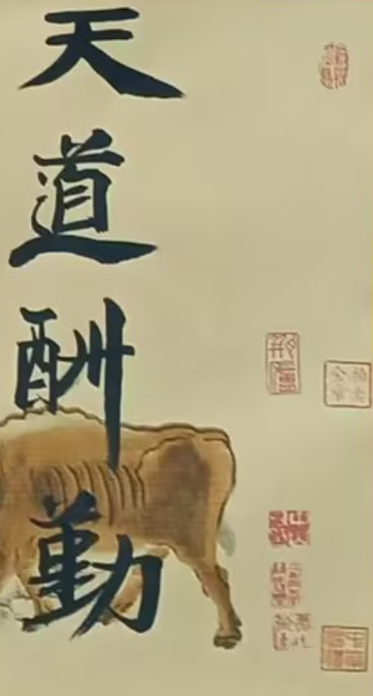 艺术品交流中心