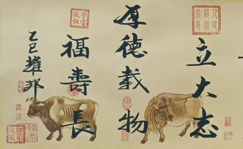 艺术品交流中心