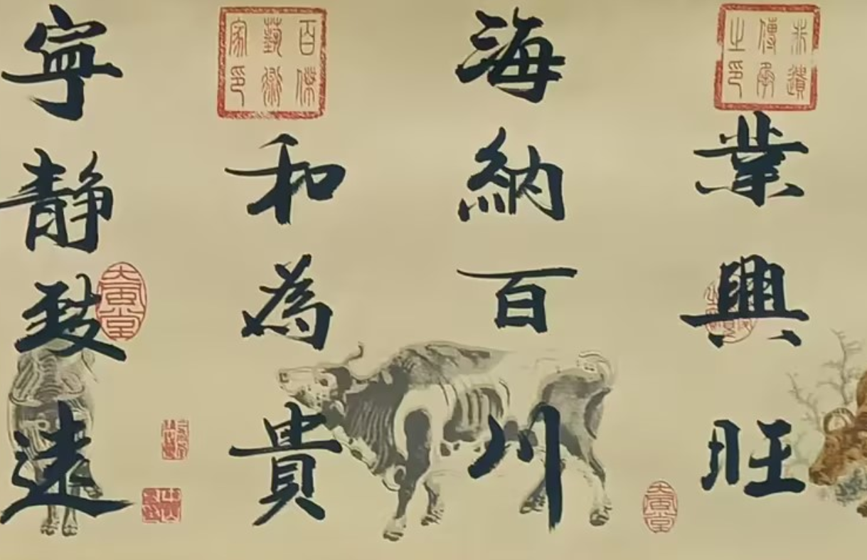 艺术品交流中心