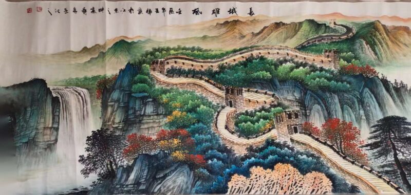 艺术品交流中心