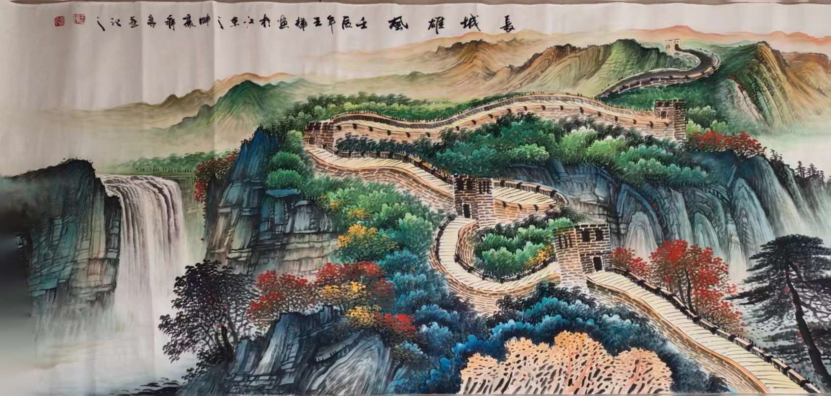 艺术品交流中心