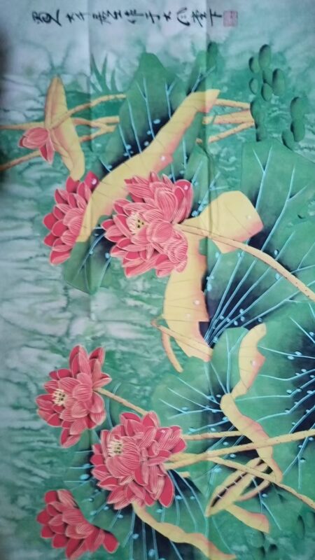 艺术品交流中心