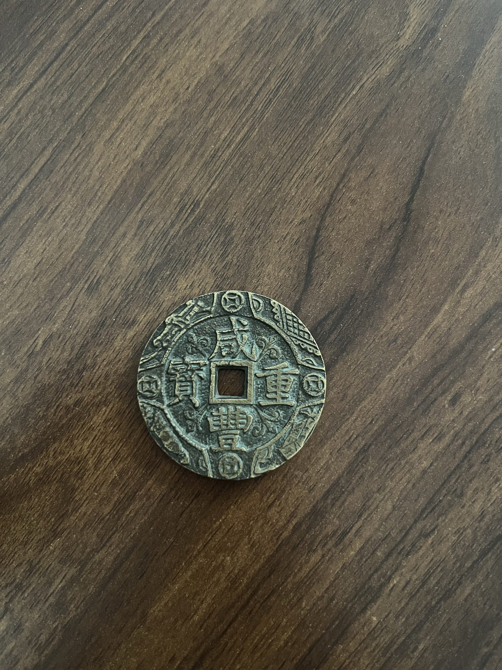 艺术品交流中心