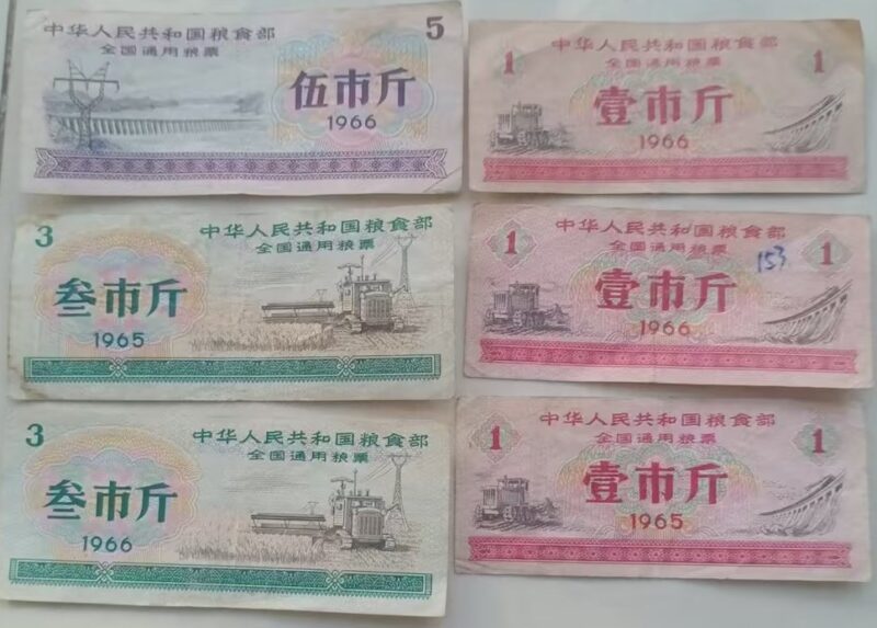 艺术品交流中心