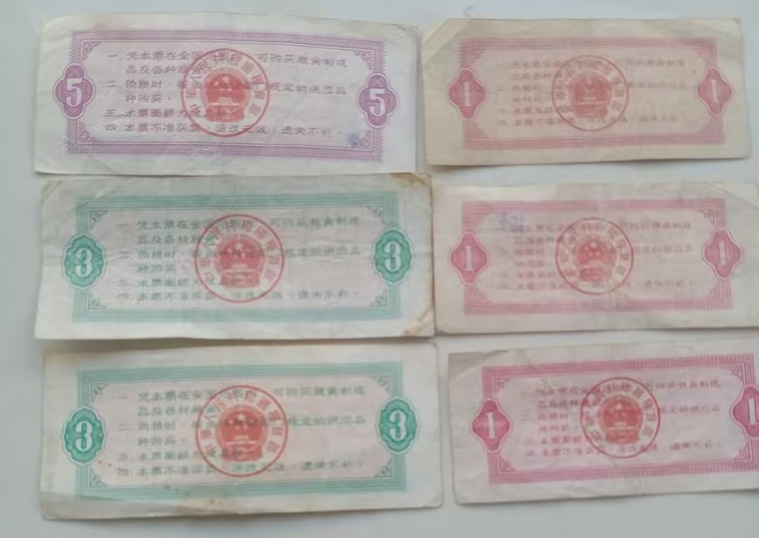 艺术品交流中心