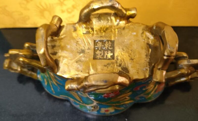 艺术品交流中心