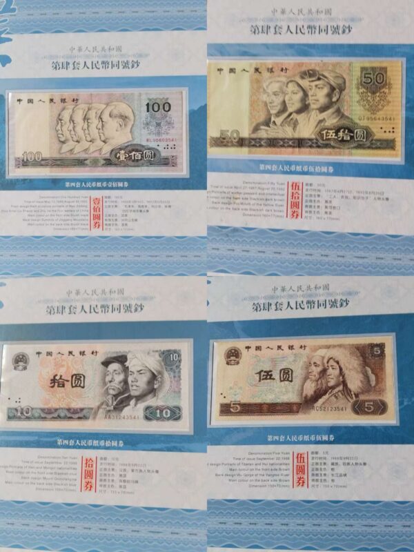 艺术品交流中心