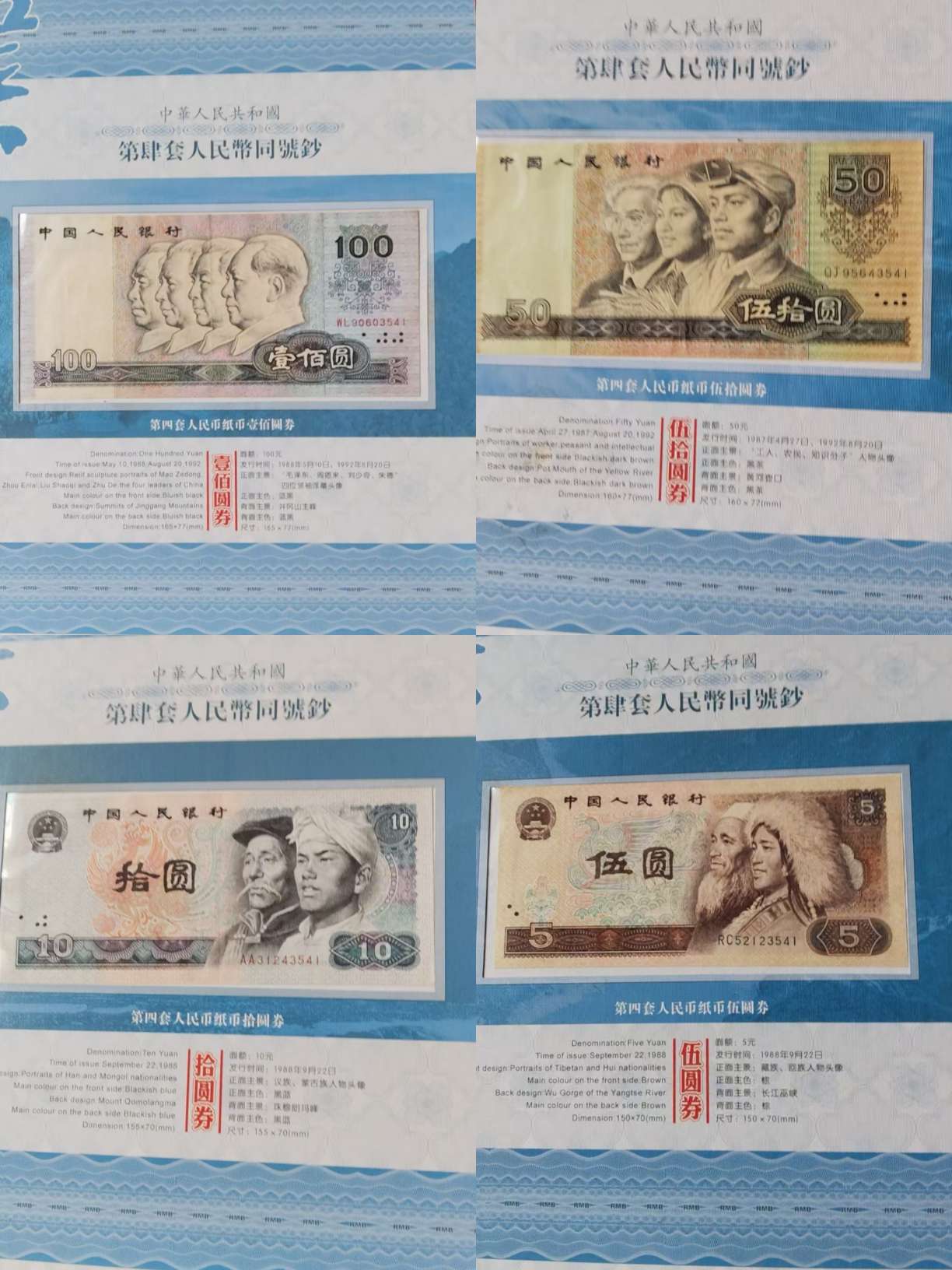 艺术品交流中心