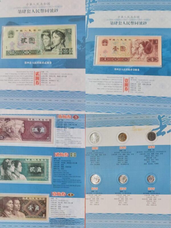 艺术品交流中心