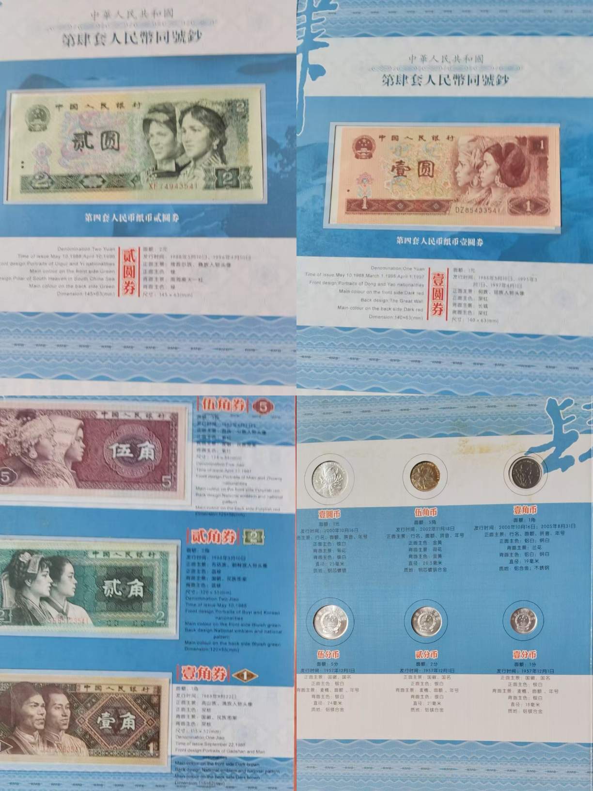 艺术品交流中心