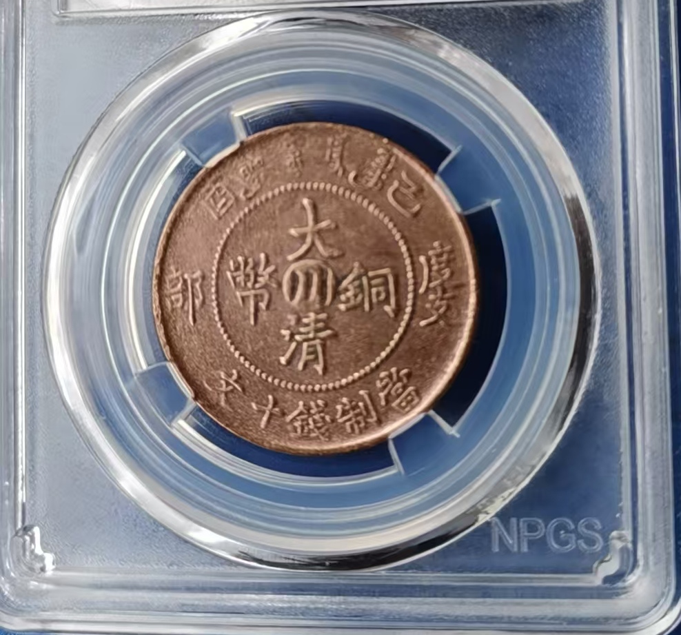 艺术品交流中心