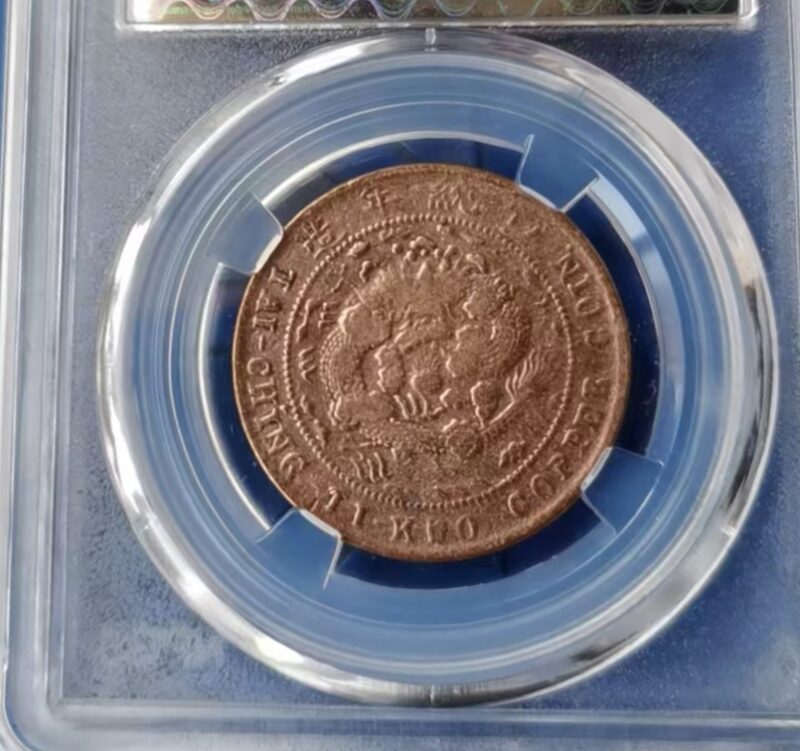 艺术品交流中心