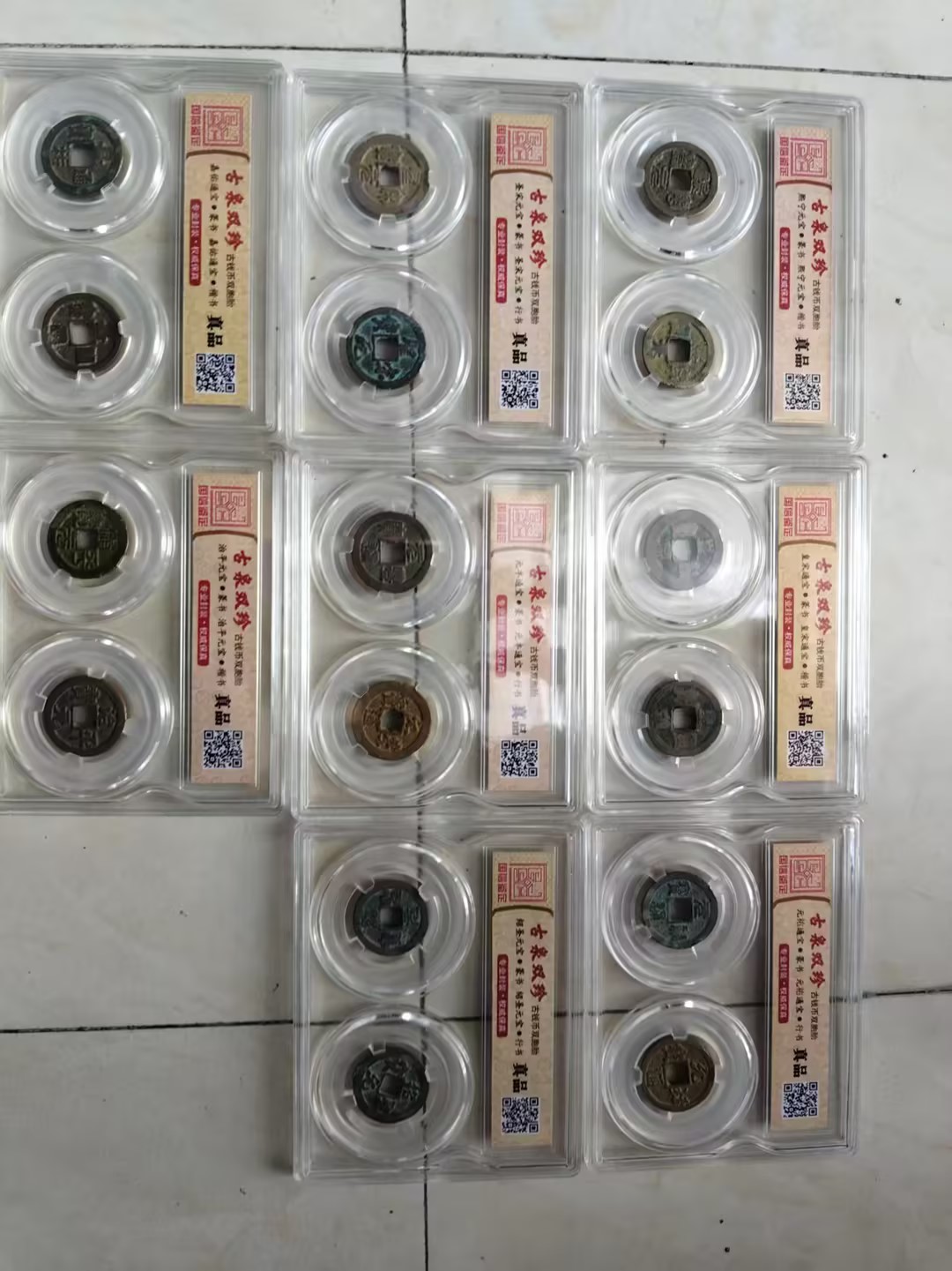 艺术品交流中心