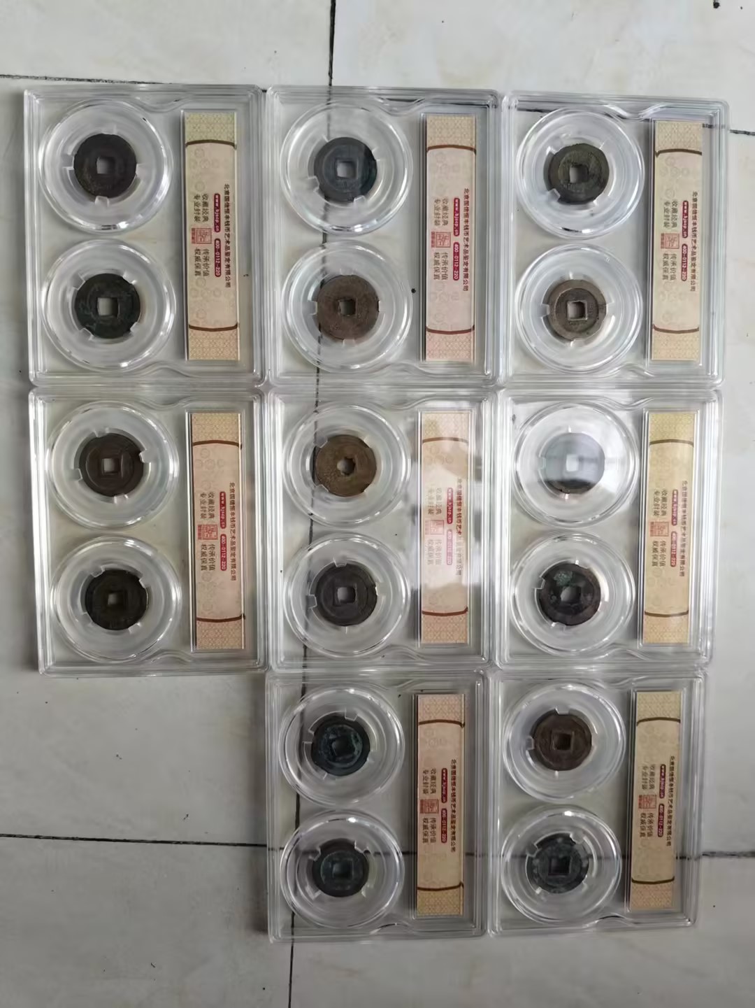 艺术品交流中心