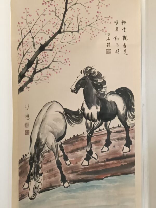 艺术品交流中心