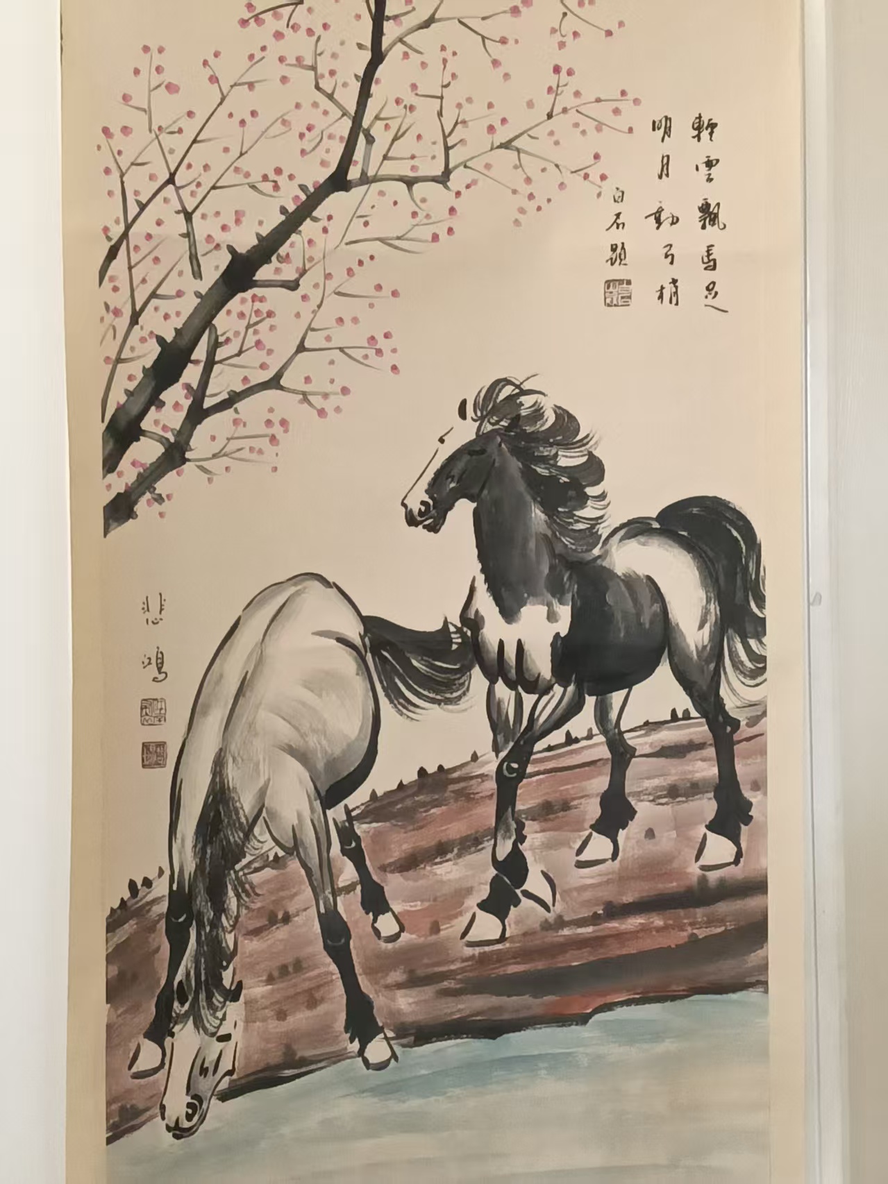 艺术品交流中心