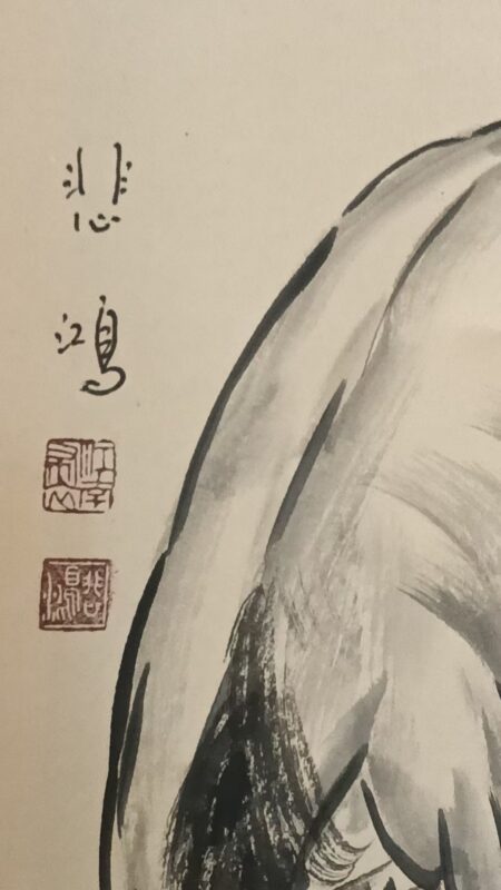 艺术品交流中心