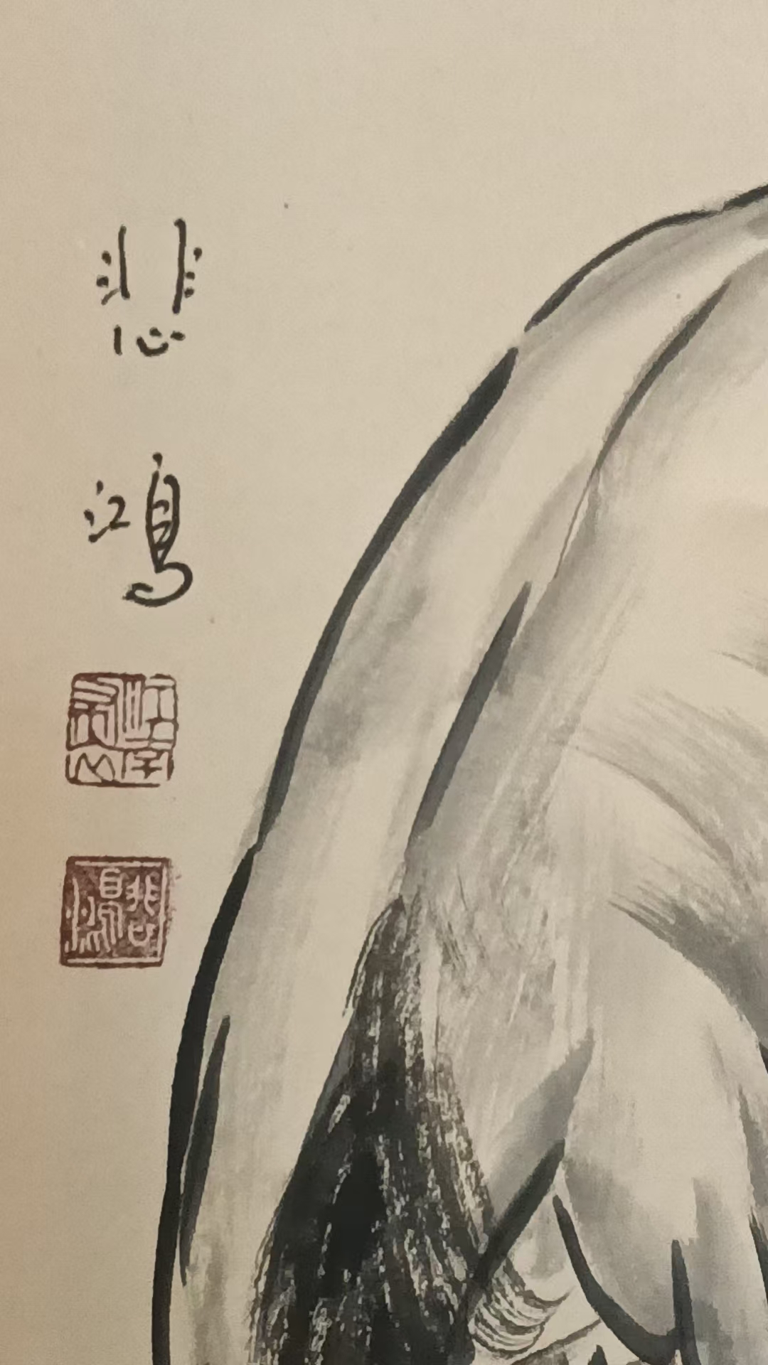 艺术品交流中心