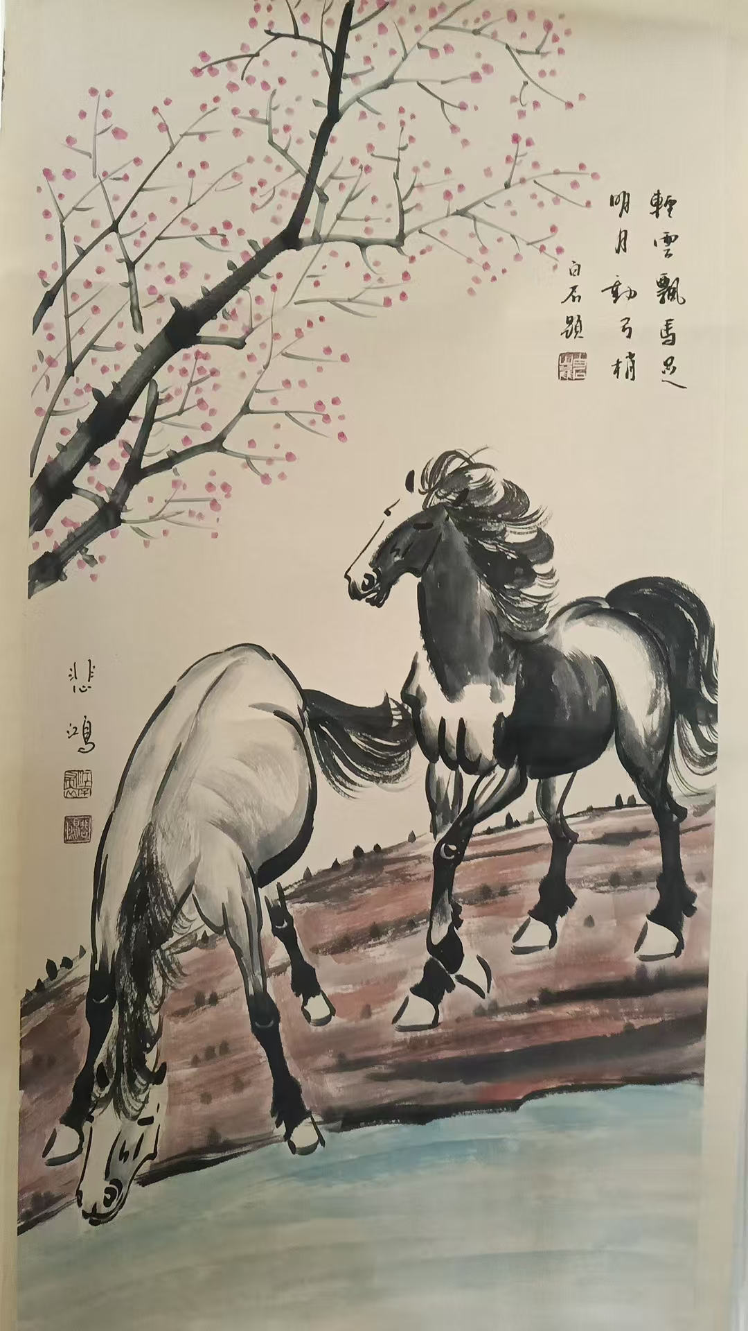 艺术品交流中心