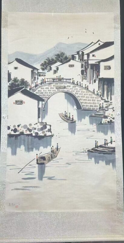 艺术品交流中心