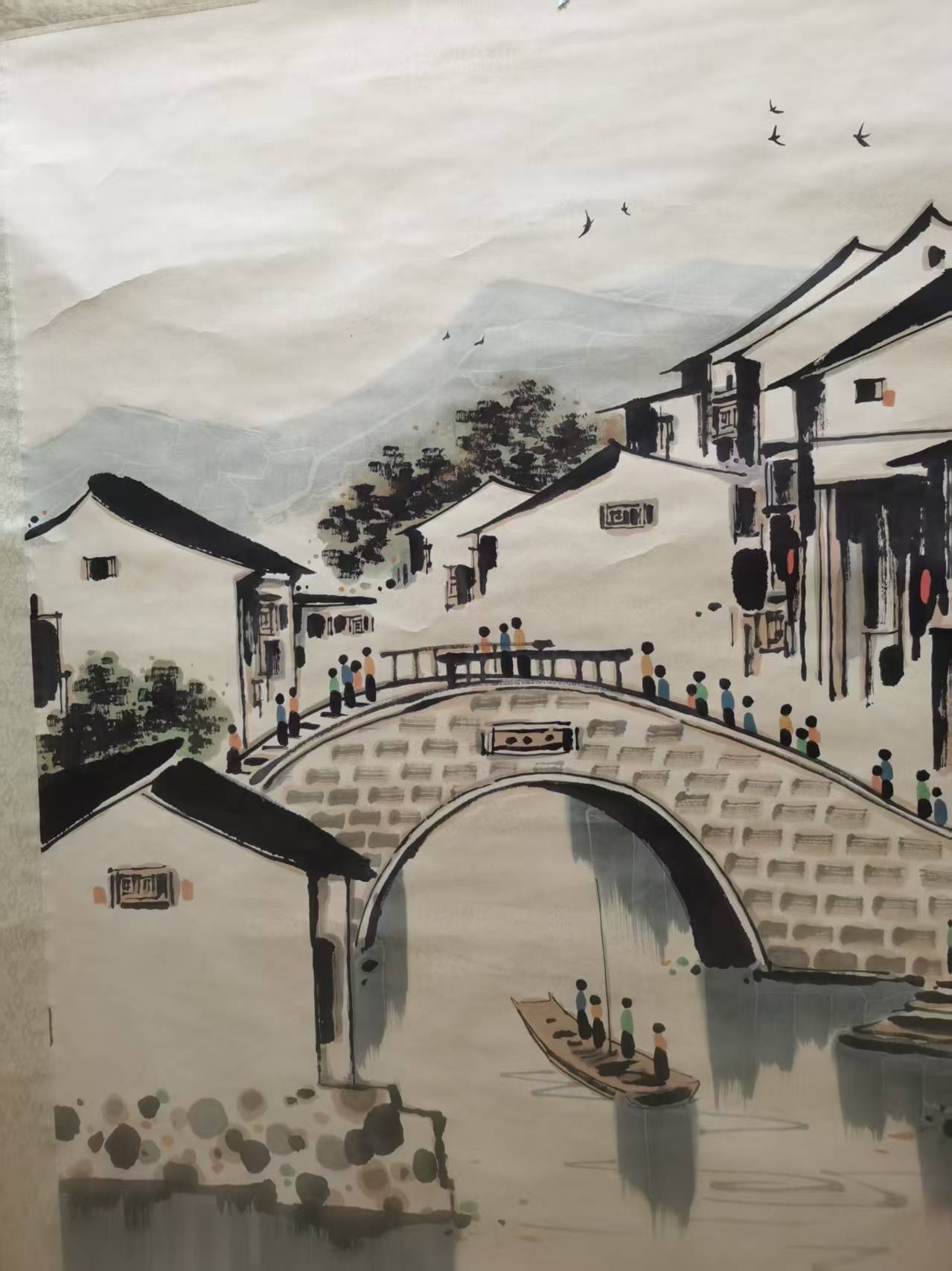 艺术品交流中心