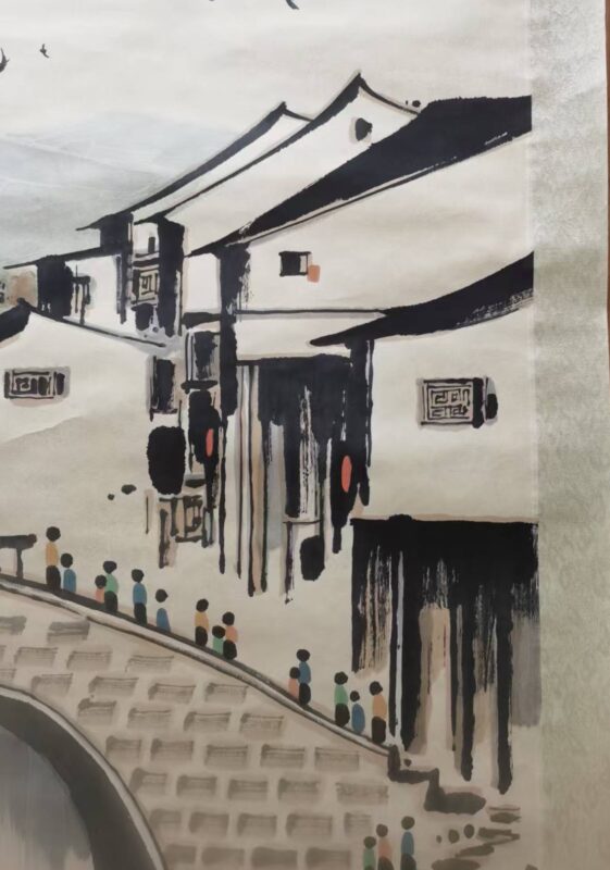 艺术品交流中心