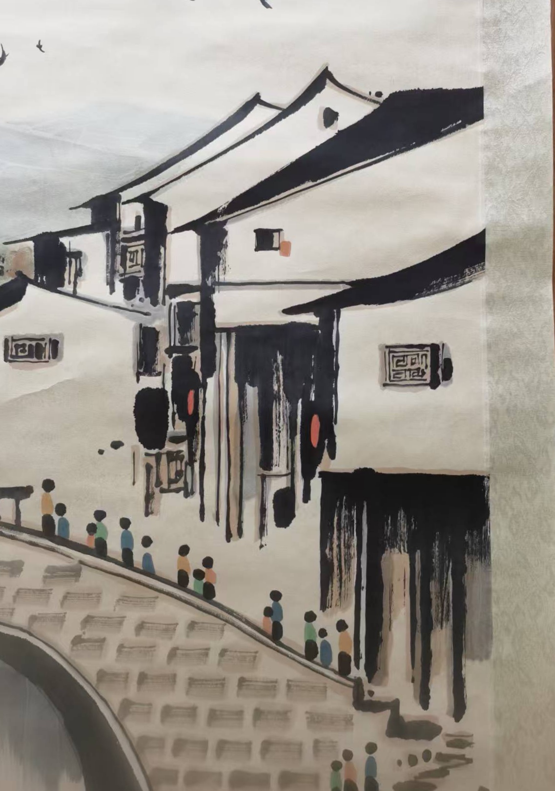 艺术品交流中心