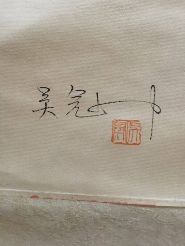 艺术品交流中心