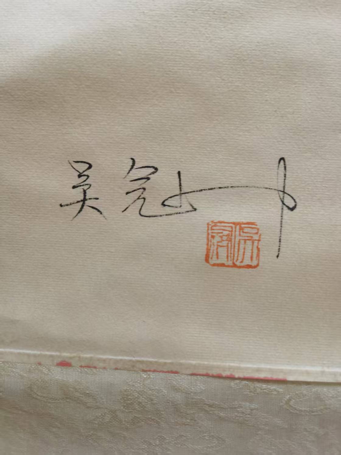 艺术品交流中心