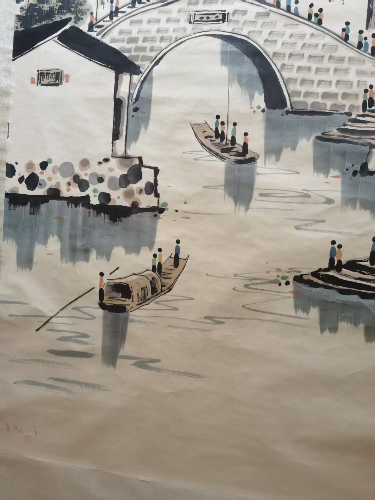 艺术品交流中心