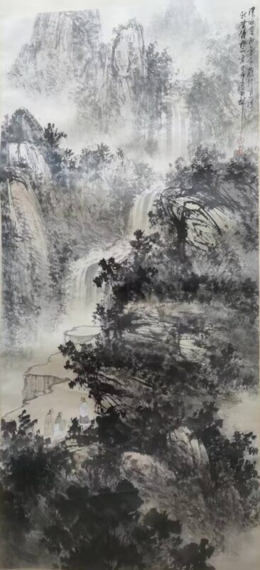 艺术品交流中心