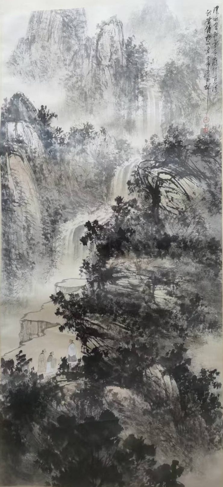 艺术品交流中心