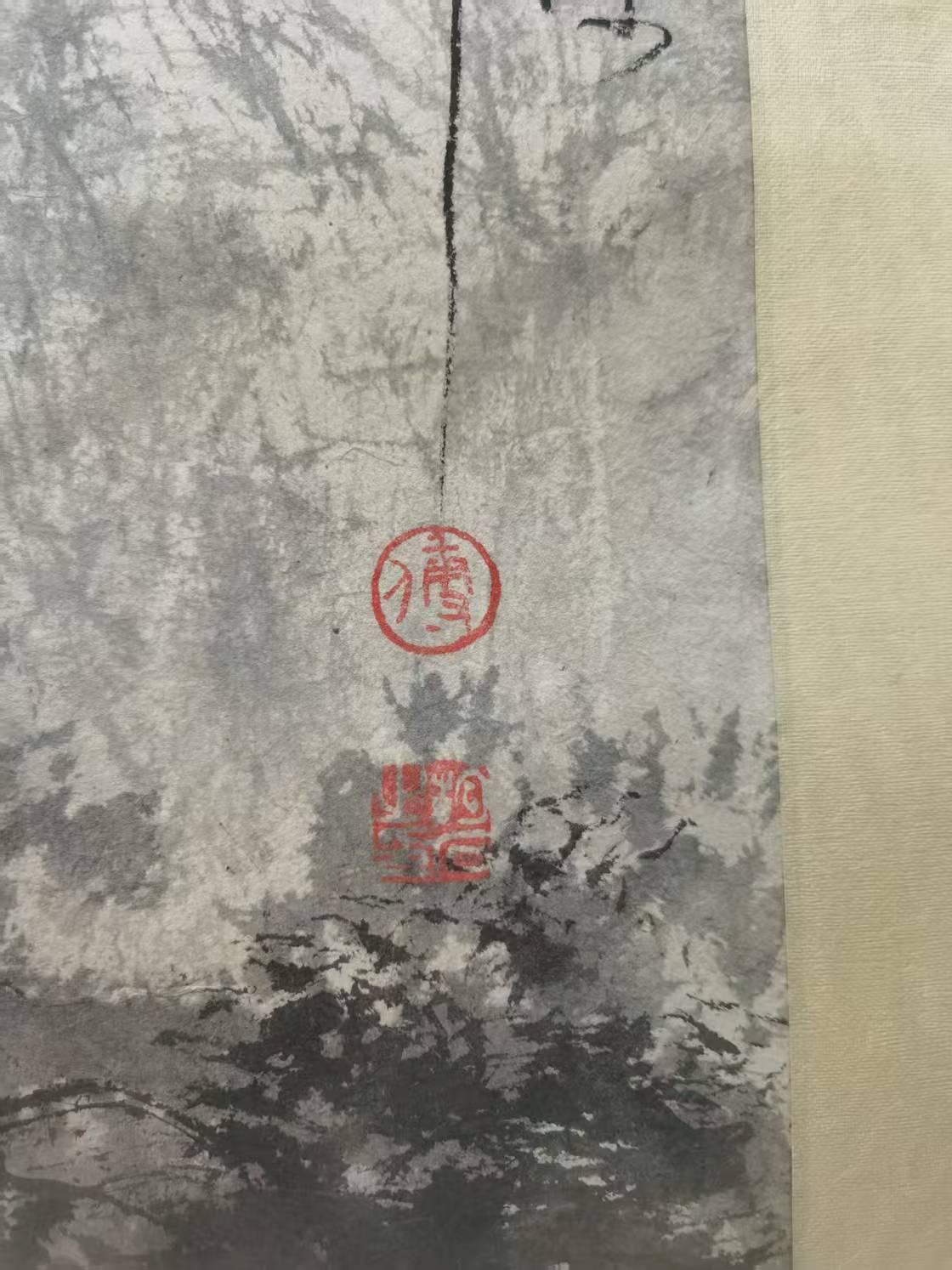 艺术品交流中心