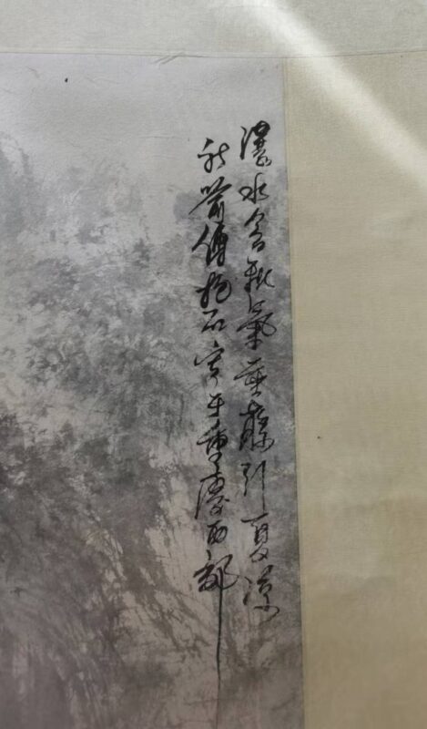 艺术品交流中心