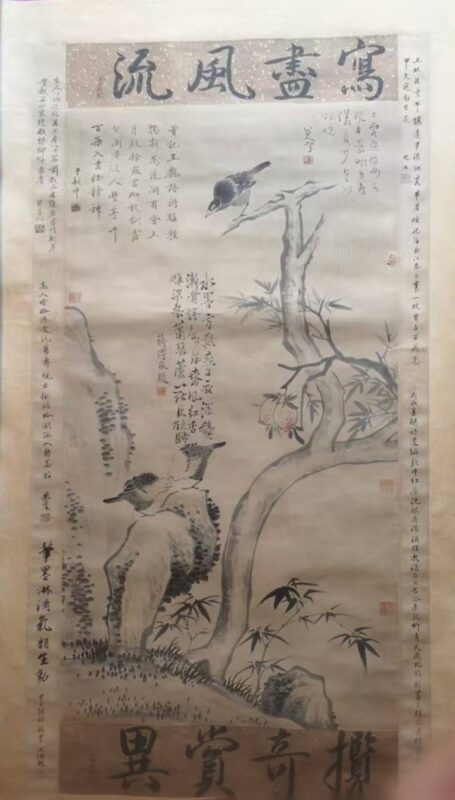 艺术品交流中心