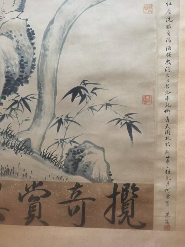 艺术品交流中心